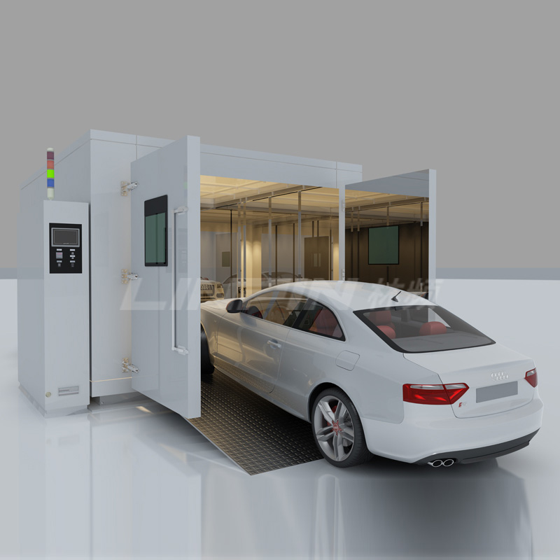 汽车整车试验室