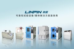 林频牵手美团优选 客户体验再升级