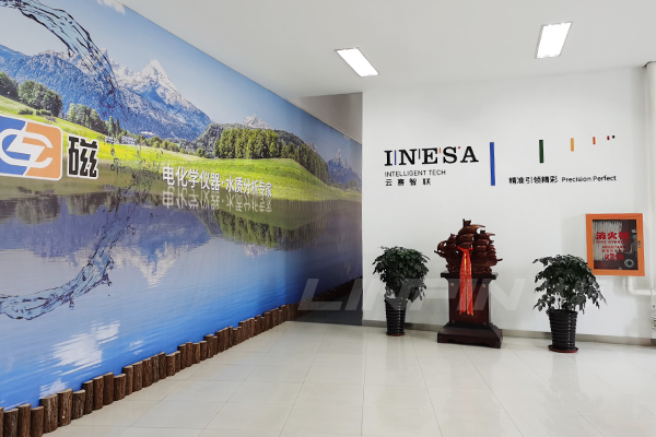 精准引领精彩 大型试验室服务上海仪电