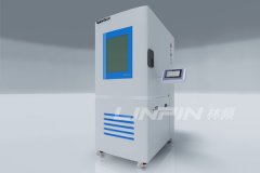 林频仪器新年发力 恒温恒湿试验箱入驻巴斯夫