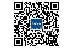 关注林频微信公众号 您身边的环境试验设备专家
