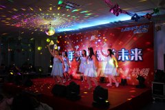 携手共进  领航未来