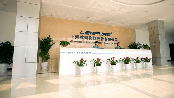 上海市奉贤区国资委领导调研林频仪器